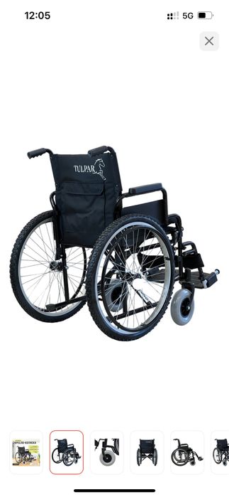 Инвалидная коляска Tulpar