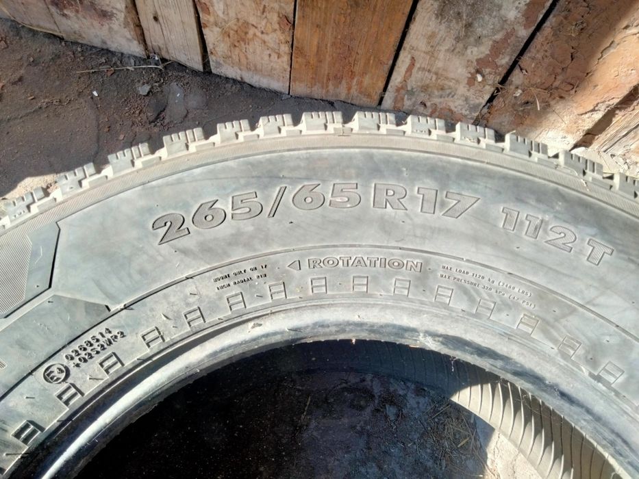 Резина нокиан шипованая.