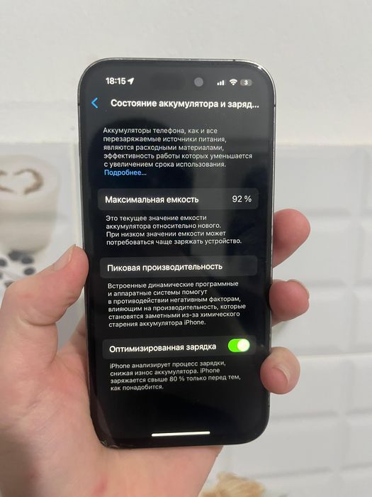 айфон 14 про хорошее состояние