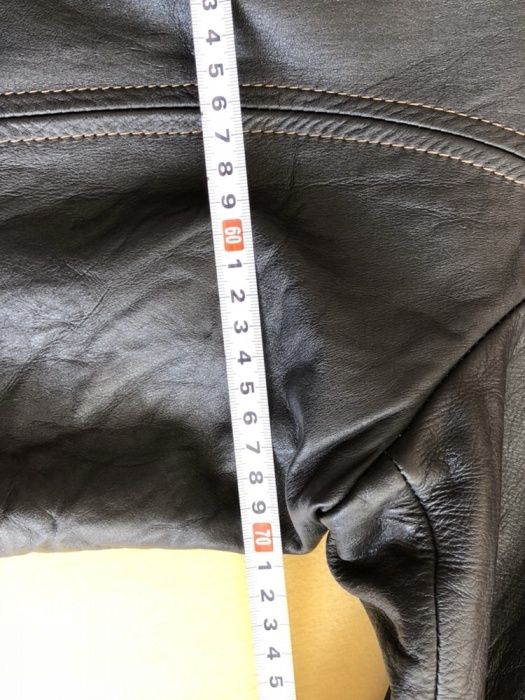 Мъжко кожено яке от естествена кожа номер хххл