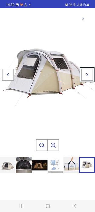 Vand cort QUECHUA Camping Gonflabil 4 Persoane Air Seconds 4.1 Fresh & Black Bej si Pompă De Mână Cu Acțiune Dubla