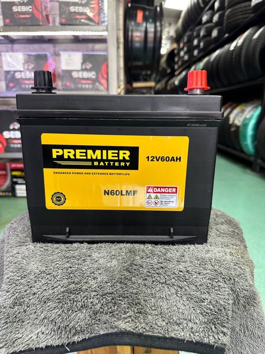 Akkumulyator Premier 75 R L