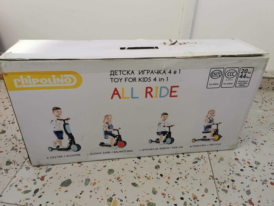 Bicicleta, tricicleta si trotineta Chipolino All Ride 4 in 1