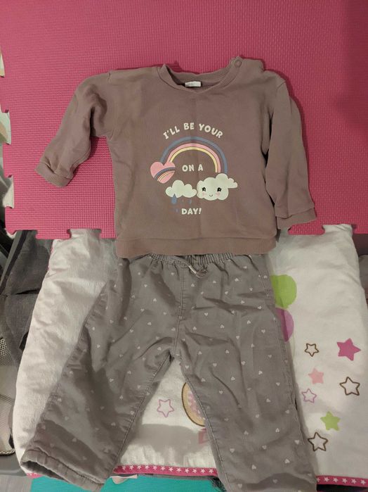 Бебешки комплект