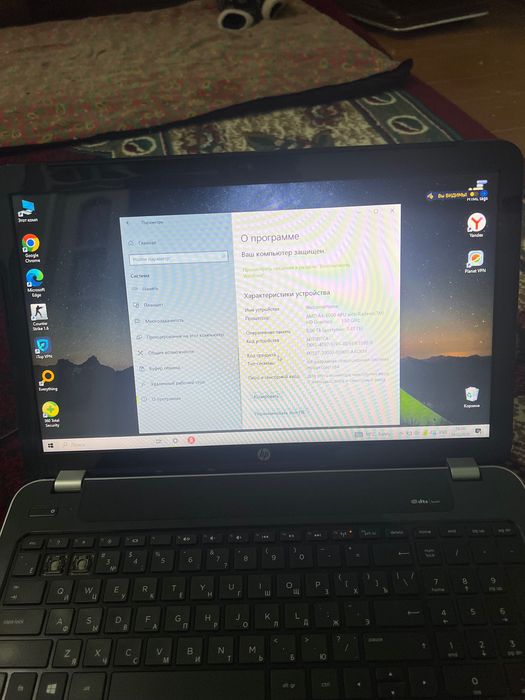 HP Pavilion 17-f105nr
