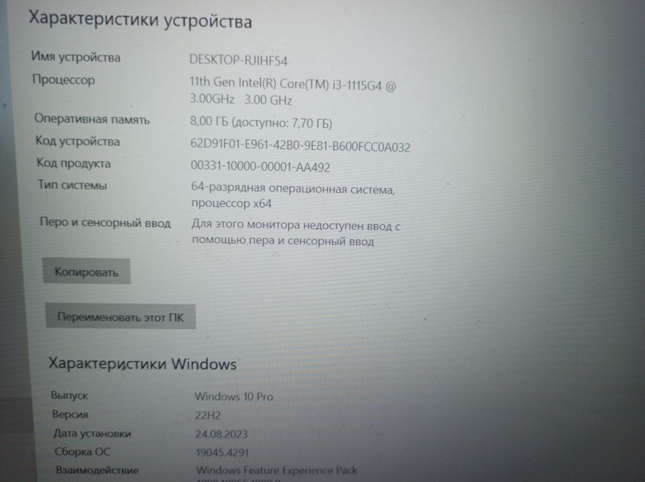 Ноутбук Asus X515EA