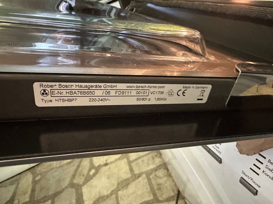 Фурна за вграждане Бош(Bosch)