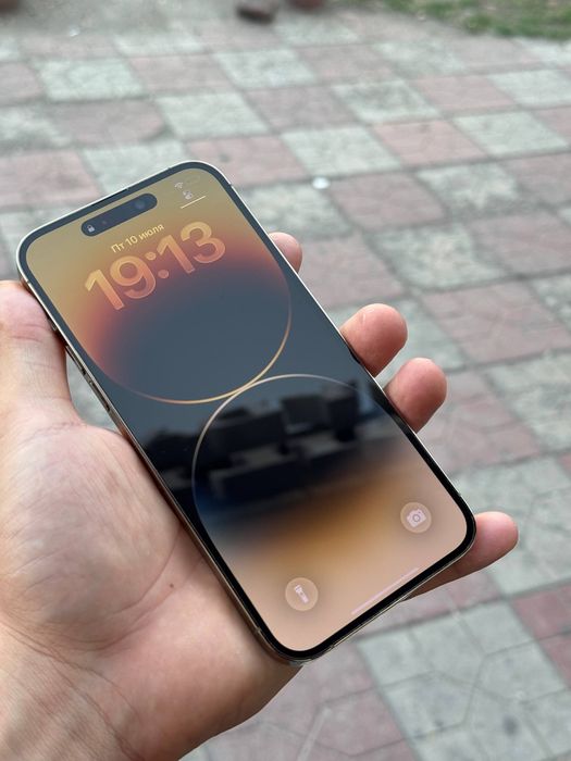 IPhone 14 Pro Max