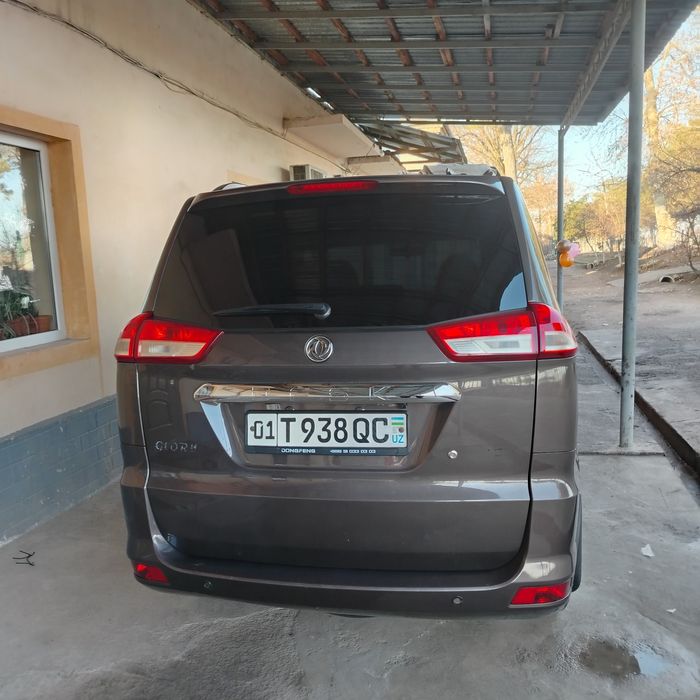 Dongfeng glorya s330