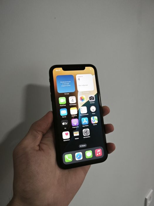 iPhone XR Face id TrueTone