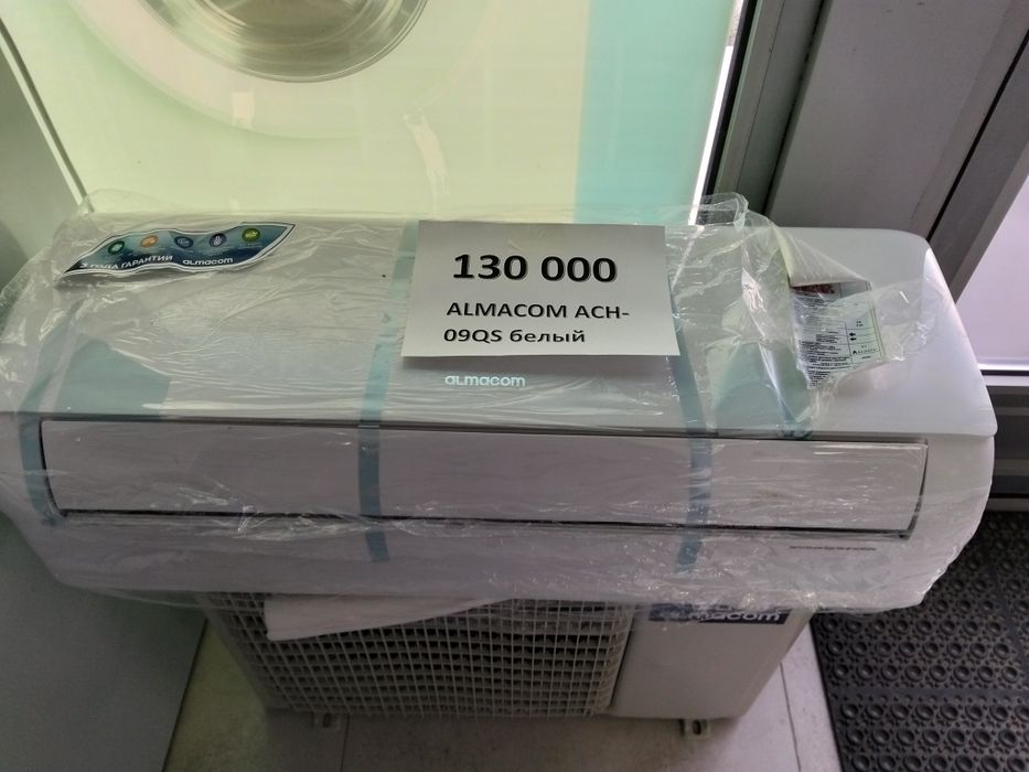 Кондиционер Almacom ACH-09QS