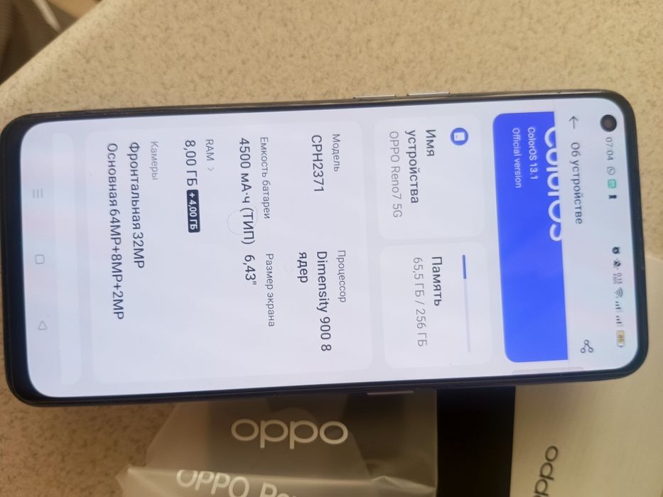 Oppo Reno 7. 5g.