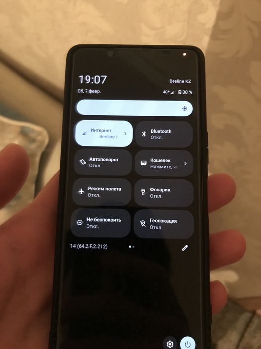 Sony Xperia 5 mark IV идеальное состояние