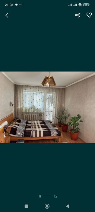 Плед красивый  дёшево