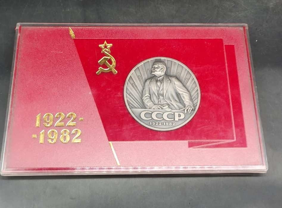 Настольная медаль 60 лет СССР