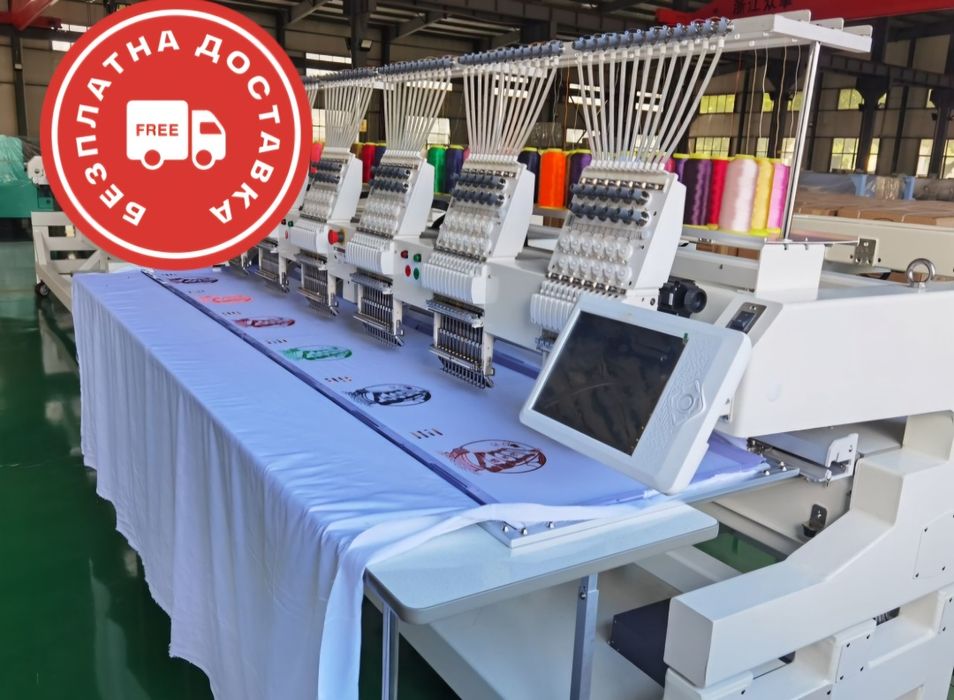 Бродировъчна машина Шест глава 400 мм . х 450 мм. + Застъпване