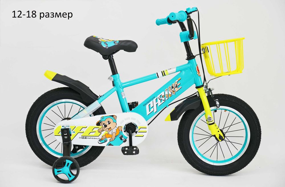 Велосипед детский