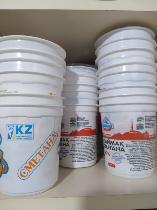 Отдам контейнеры из-под сметаны