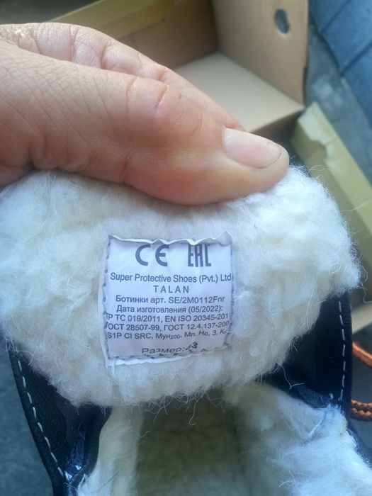 Зимняя мужская обувь, кроссовки