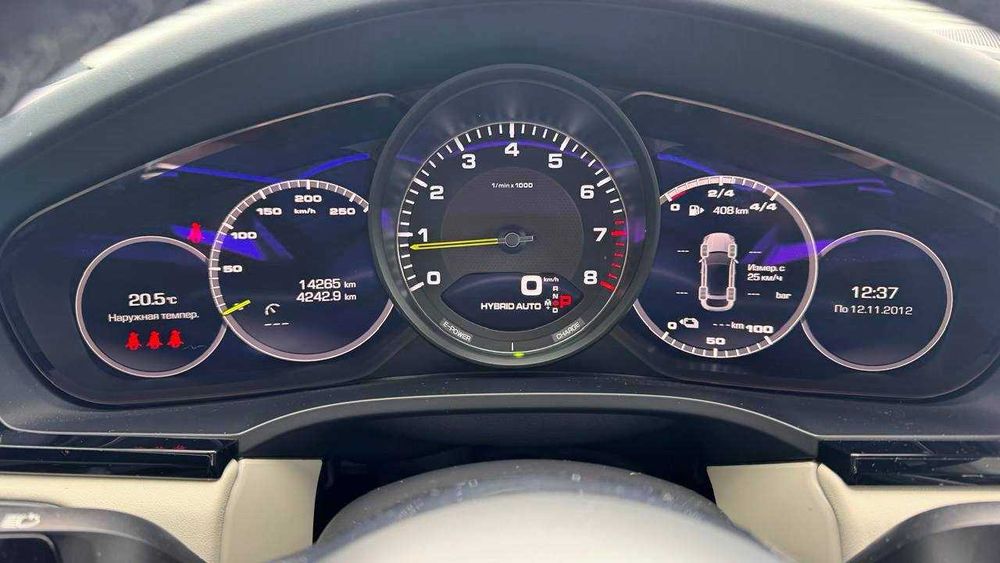 Porsche Cayenne E-Hybrid Coupe 2021