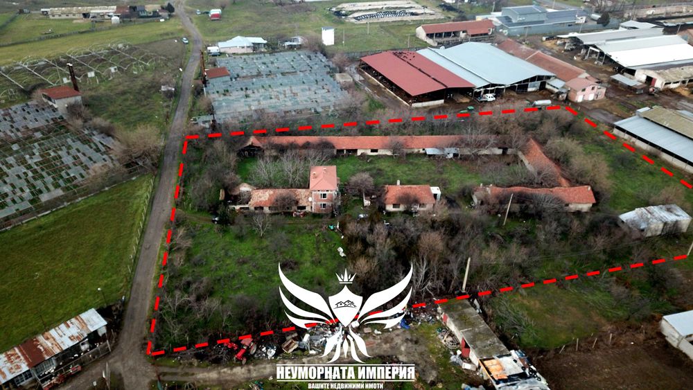 Продавам склад/селскостопански сгради 1450РЗП в имот 8700кв с.Боянци