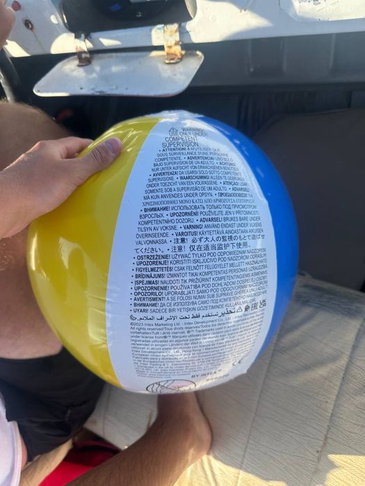 Надувной мячик.