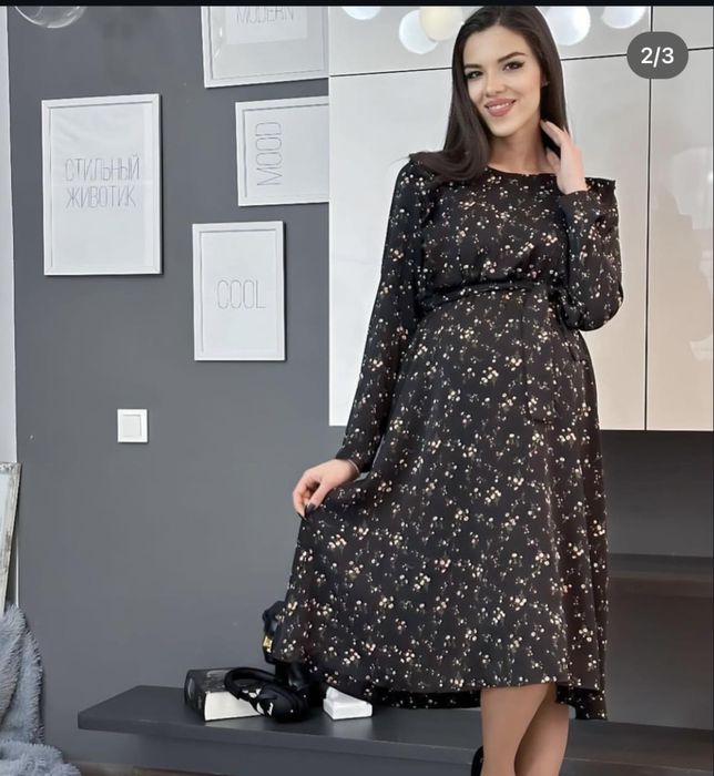 Платья для беременных и кормящих