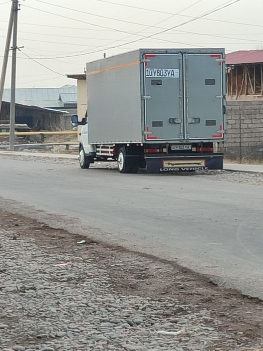 Газель йахши холата
