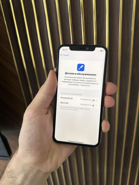 Iphone 11 Pro 64 Айфон 11 Про 64