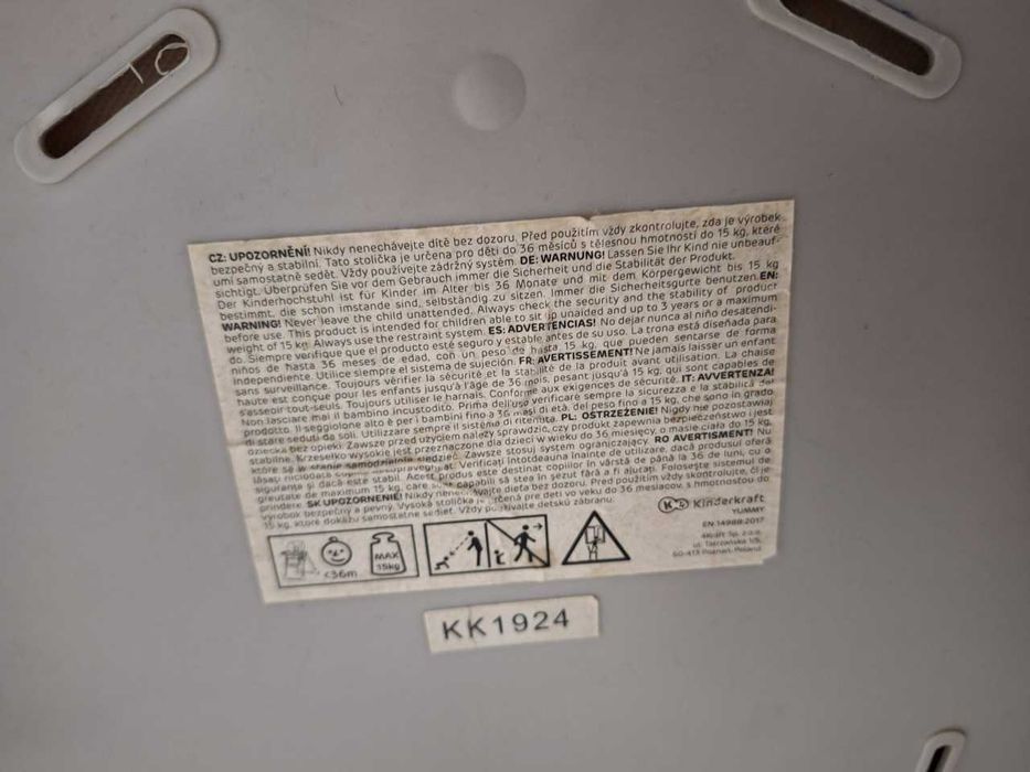 Kinderkraft Детско Столче за хранене Yummy Grey NEW02225