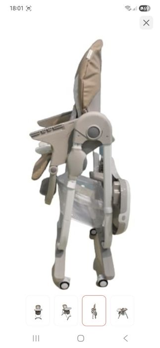 Стульчик для кормления ребёнка