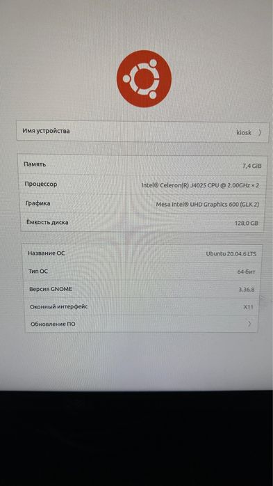 Срочро Продам персональный компьютер