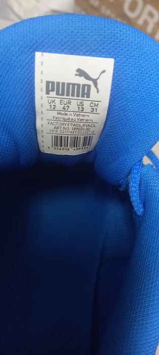 Продавам маратонки