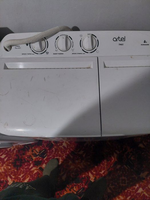 Кир машин ва Аристонва холоделник сотилоди