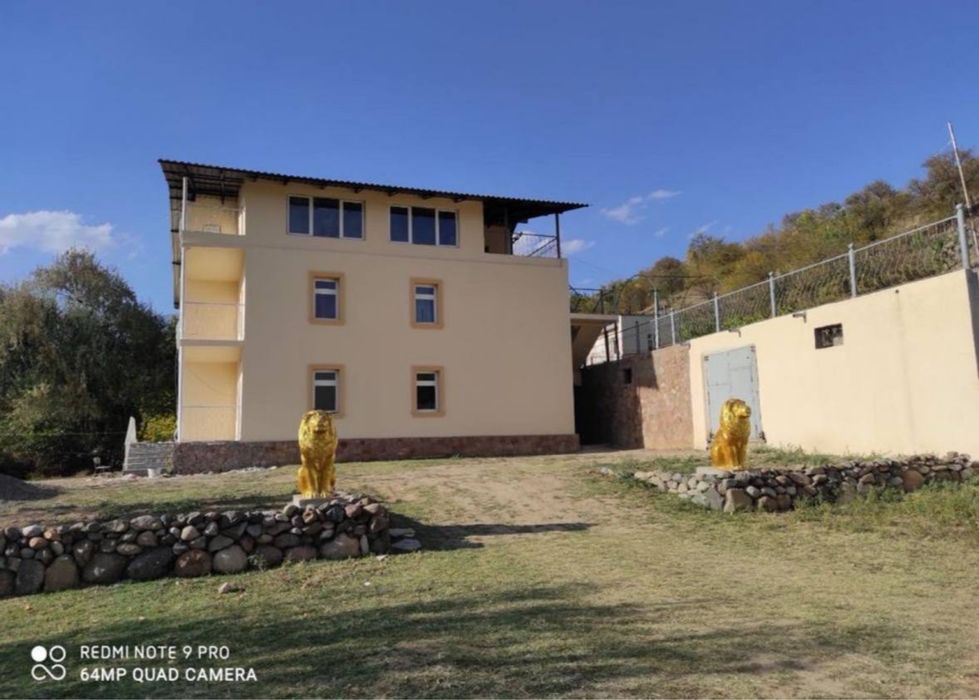 Зона отдыха Чарвак Кизил сув