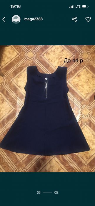 Сарафаны детские