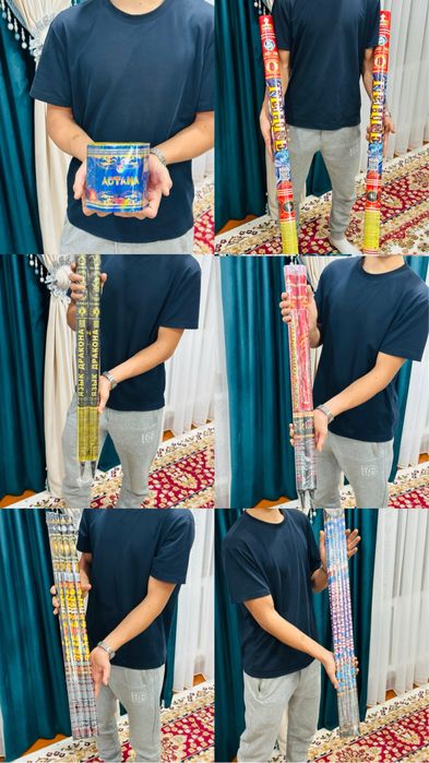 Салюты ,Фейрверки,Для мероприятий