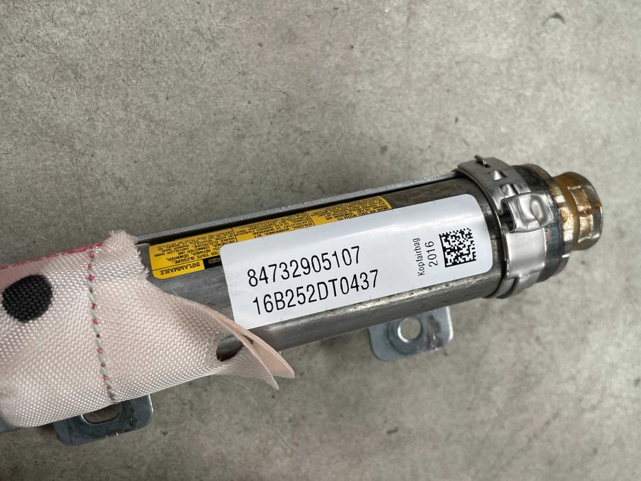 Airbag cortina stanga Bmw seria 2 F46 Gran Tourer cod 7329051