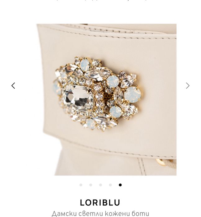 Дамски боти 40 номер Pepina M