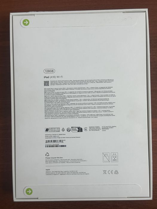 Ipad a16 (128 gb) Silver