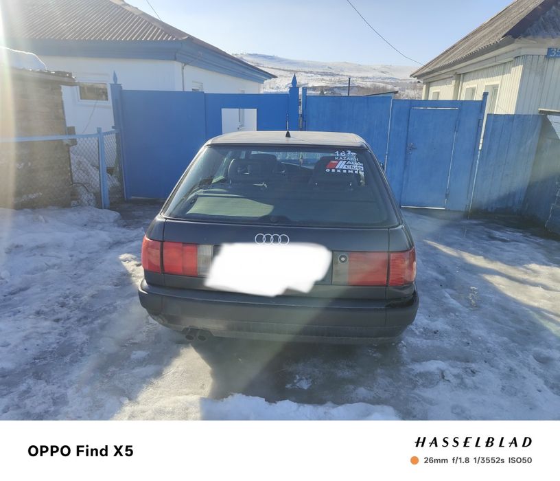 Audi 100 обмен не интересует