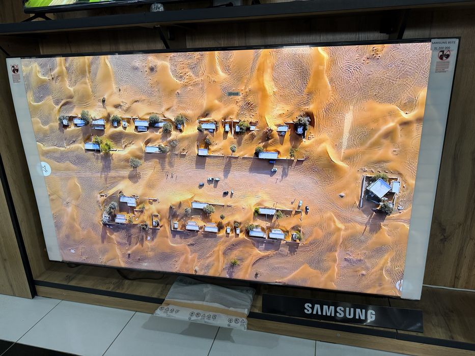 Телевизор Samsung 75” CRYSTAL 4K UHD Smart TV