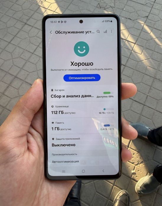 Samsung a52 128tali