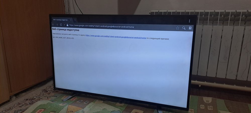 Продам смарт телевизор