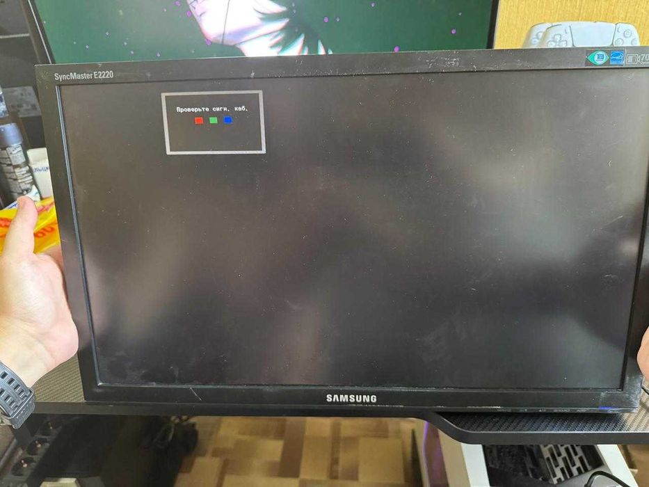 Монитор SAMSUNG 21,5 дюйма