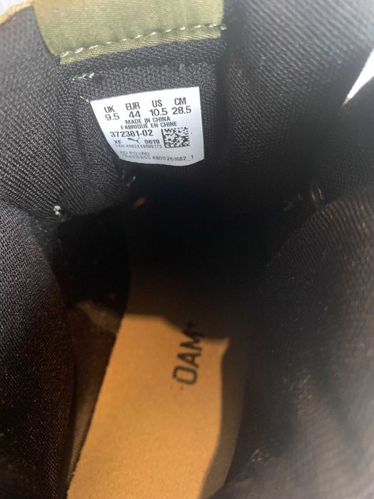 Мъжки зимни боти