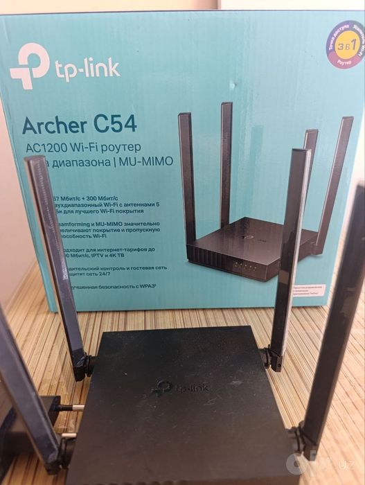 Wifi router sotiladi
