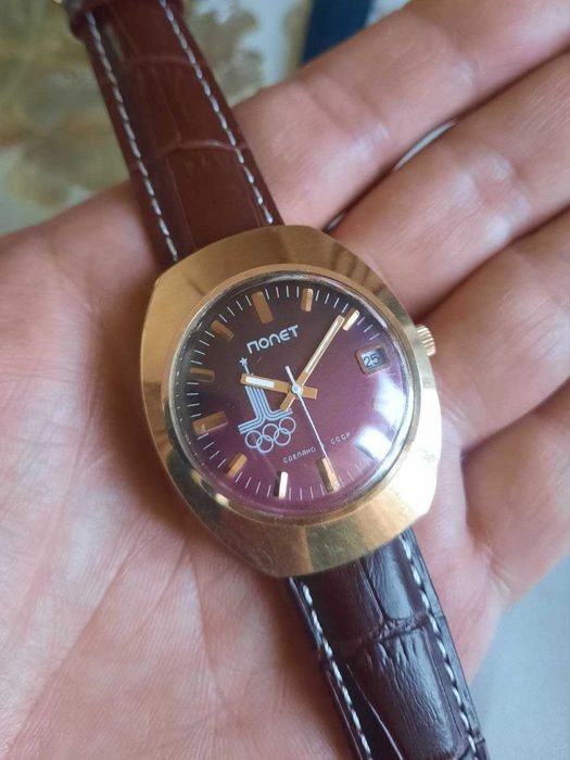 Полёт Олимпиада-Ау10