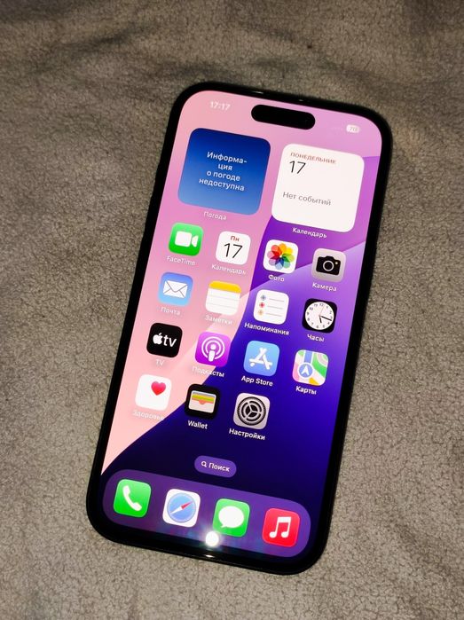 iPhone 15   AA/A
