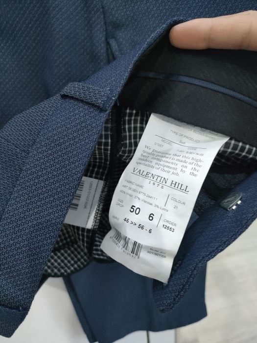 Продам костюм тройка